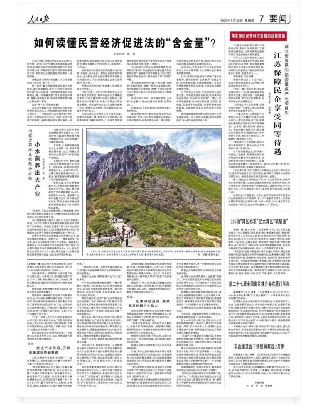 640_副本.jpg