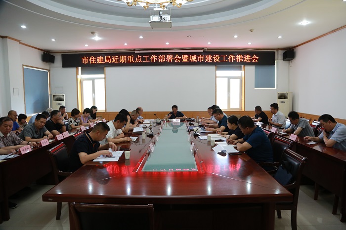 微信图片_20210709105400.jpg